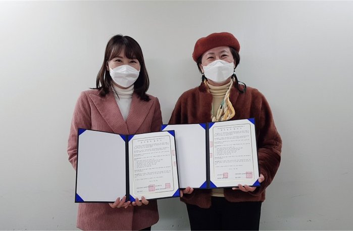 이대 글로벌미래평생교육원, 퍼스널쇼퍼...