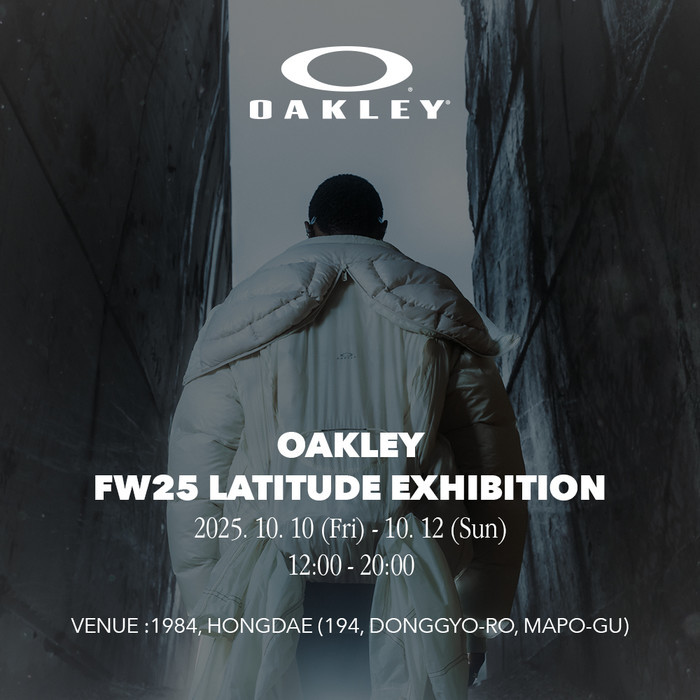 오클리, 창립 50주년 맞아 미래형 ...