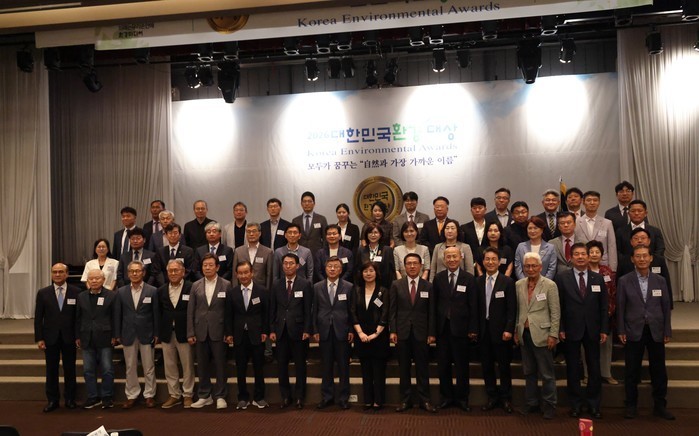 대한민국환경대상, 환경혁신 이끈 주역...